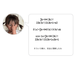712683521