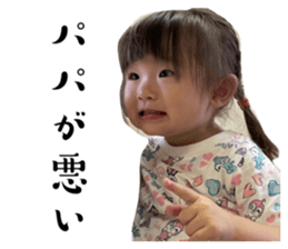 712683532