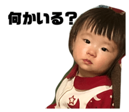 712683535