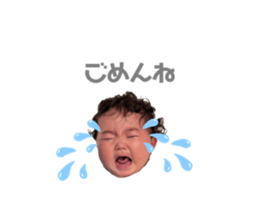 712684582