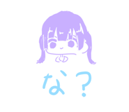 712685642