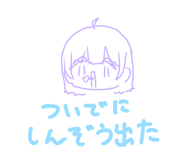 712685646