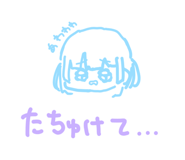 712685648