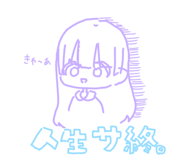 712685649