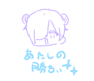 712685650
