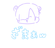 712685651