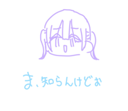 712685652