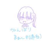 712685653