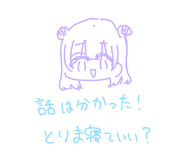 712685654
