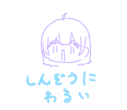 712685655