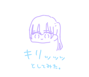712685656