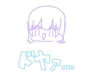 712685657