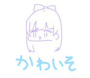 712685659