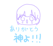 712685661