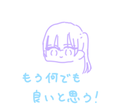 712685664