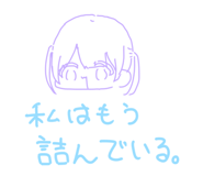 712685665