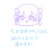 712685666