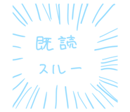 712685668