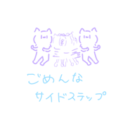 712685669