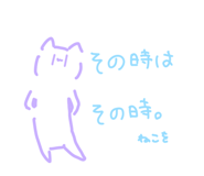 712685670