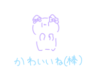 712685672