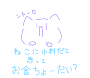 712685677