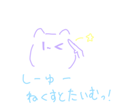712685678