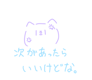 712685680