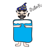 712686966
