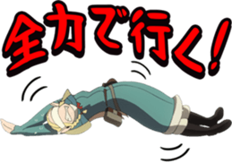 712687843