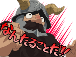 712687850
