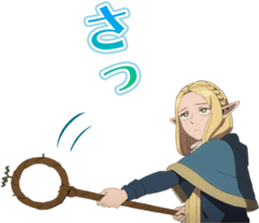 712687950