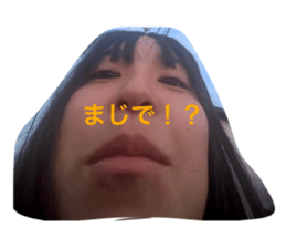 712688258