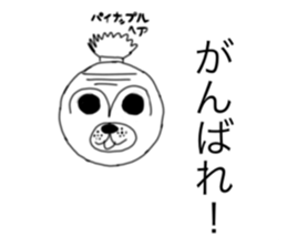 712696226