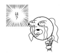 712696229