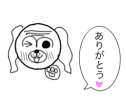 712696230
