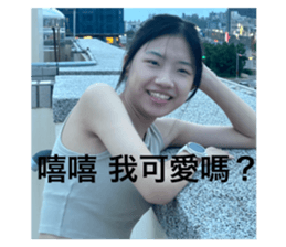 712696387