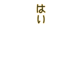 712697237