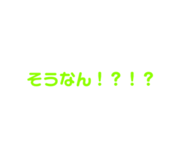 712697310