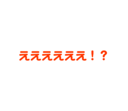 712697312