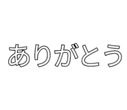 712697421