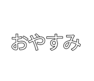 712697424