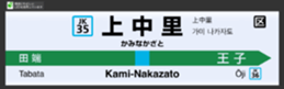712699172