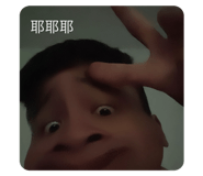 712699700