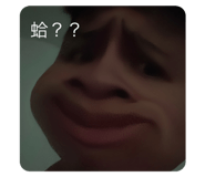 712699702