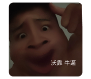 712699703