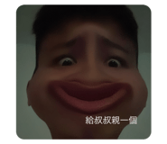 712699705