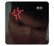 712699706