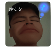712699711