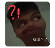 712699713